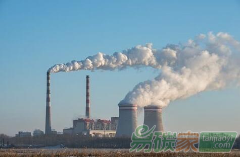 广州碳排放权交易中心广东省碳排放配额回购交易业务指引（2019年修订）